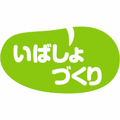 不登校サポート いばしょづくりアイコン画像
