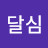 @예-n1u