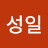@윤성일-q9c
