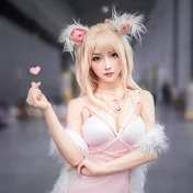 Cosplay Anime