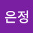 @장은정-h6m