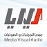 Media Visual Audio ميديا للمرئيات والصوتيات