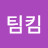 @TV-yr7st