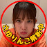 U5lR3URJ7w0-channel-avatar-さゆりんご解析中