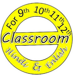 Логотип каналу Classroom
