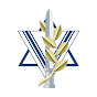 IDF Widows & Orphans Organization ארגון אלמנות ויתומי צה"ל logo