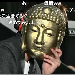 漢方屋