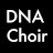 DNA Choir