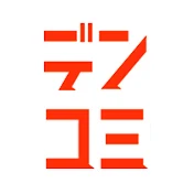デンゲキコミックch【KADOKAWAの人気マンガを毎日更新 ! 】