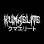 Kuma Elite logo