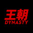 tpbNVl1DK0M-channel-avatar-Dynasty MMA