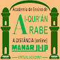 Manar Virtual Academy logo