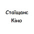 ZA2REXI9RKs-channel-avatar-Стаїщанс кіно