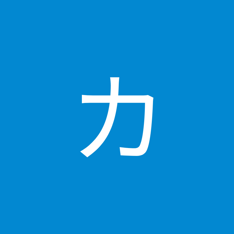 カランコエ