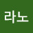 @시라노-i4m