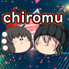 ちろむむむむむーむむーアイコン画像