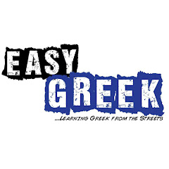 Easy Greek Avatar