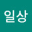 @임일상-p6t