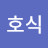 @이호식-o4z