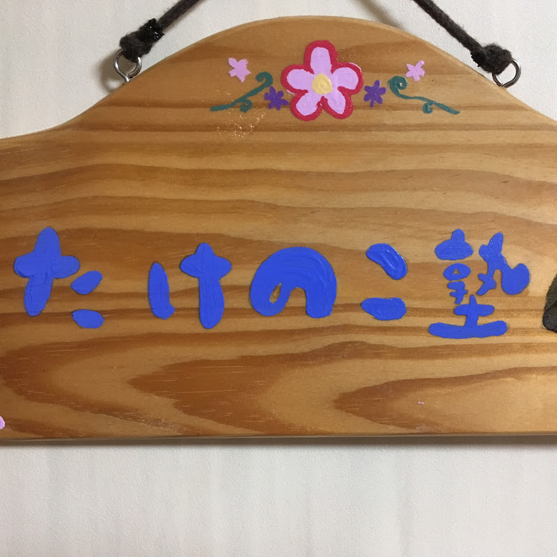 Aidro mysomtc6nbotfd83xyptkew19ye9cv9avtzlxbl2z08fu=s800 c k c0x00ffffff no rj