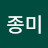 @user-cn9ke9jn1t