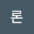 @이론-t5s