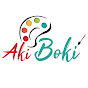 Aki Boki । আঁকি বুকি logo