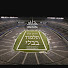_a32Bxzli0A-channel-avatar-Agudah Broadcasting Commission “DYLive at TheAgudah” of Toronto