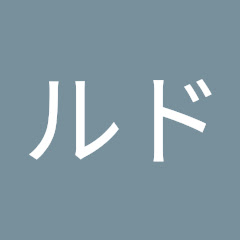イカルドアイコン画像
