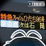 M4SA49uDVNc-channel-avatar-Fresh825