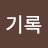 @good1-draft