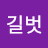@이종필-f6n