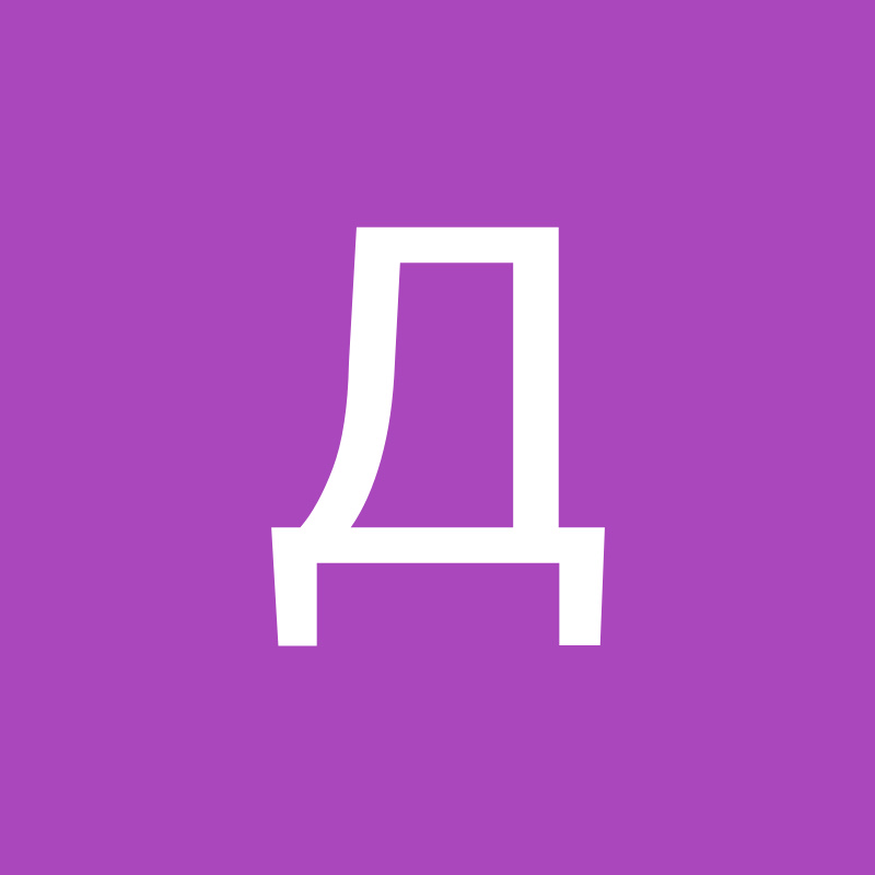 Дневник