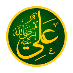 AliUz