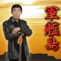 中村三郎音楽事務所（中村三郎音楽事務所）アイコン画像