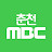 춘천MBC 프로그램
