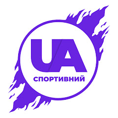 Спортивний UA