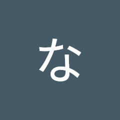ななくさの物置アイコン画像