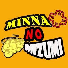 Minna no Mizumi Avatar