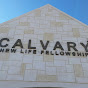 Calvary New Life Fellowship logo