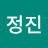 @김정진-u1p