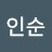 @이인순-p2y
