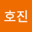 @정호진-k1h