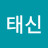 @강태신-y3x