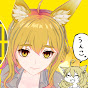 豚とんとん