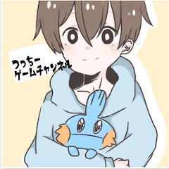 つっちーゲームチャンネル