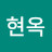 @김현옥-u7x5h