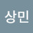 @이상민-n9s5d