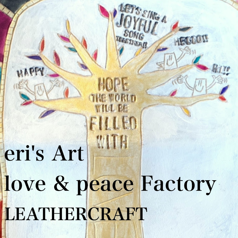 eri's Art love & peace Factory -LEATHER CRAFT-