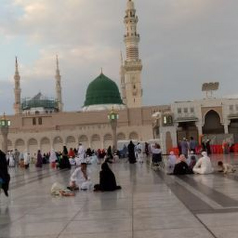 AL Makkah & AL Madina Haramain Videos